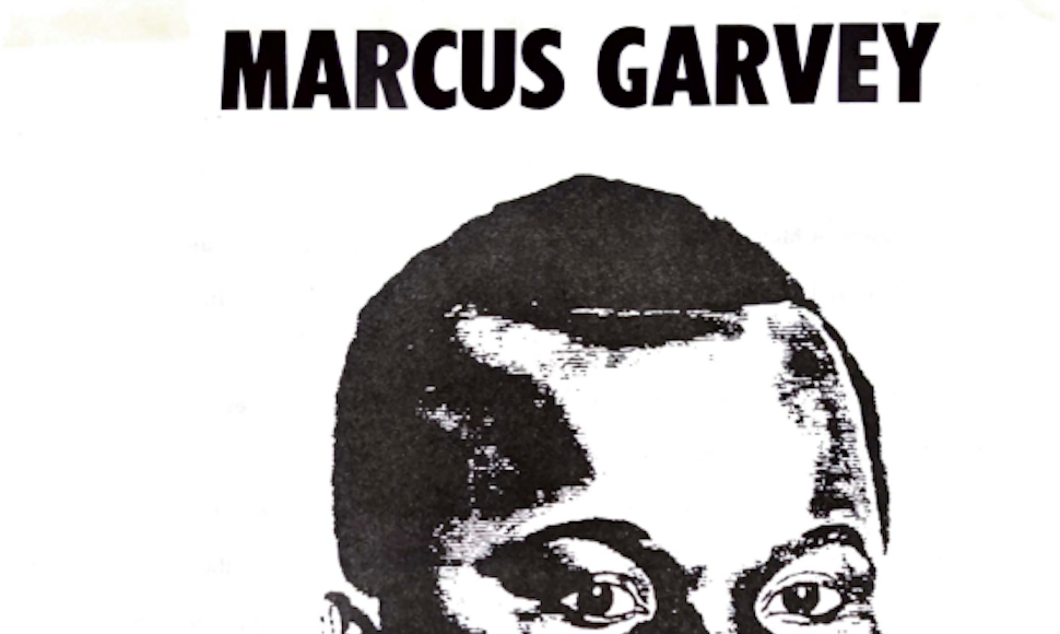 Marcus Garvey Day Program (1971)