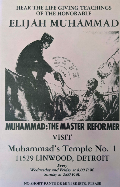 Muhammad's Temple No 1 Flyers